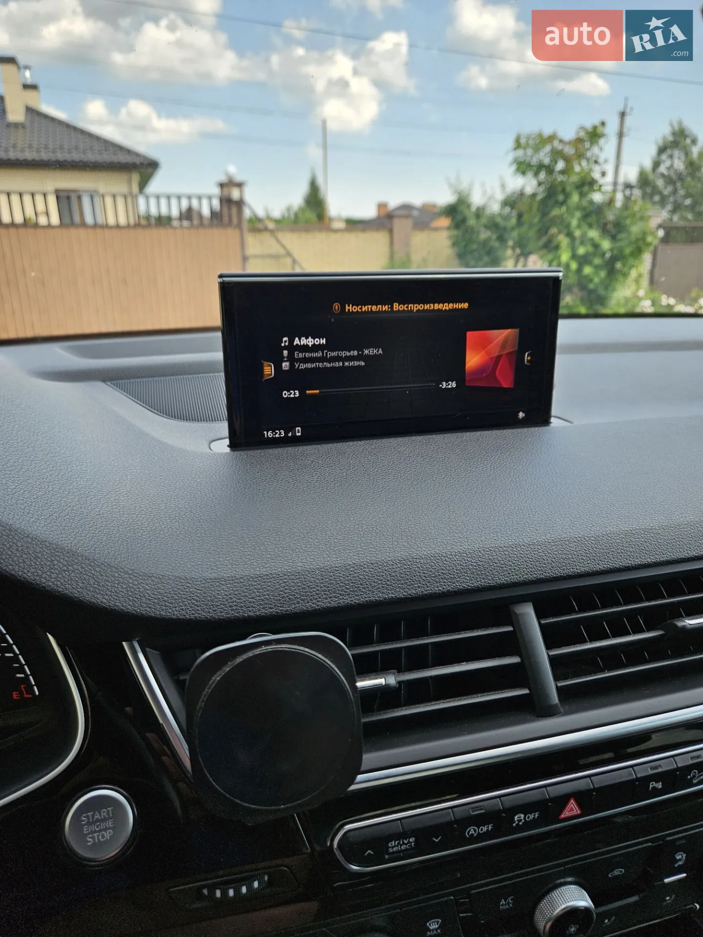 2016 Audi Q7 - мініатюра 24