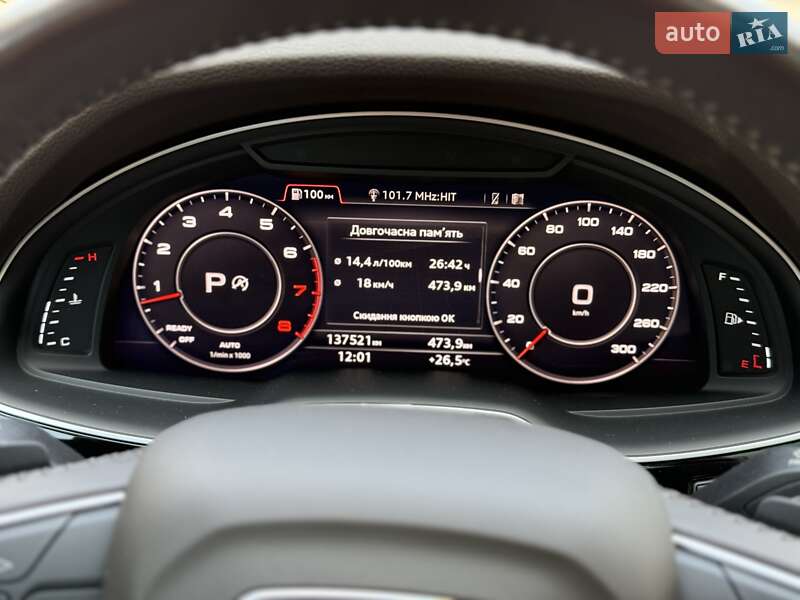 Внедорожник / Кроссовер Audi Q7 2018 в Жовкве