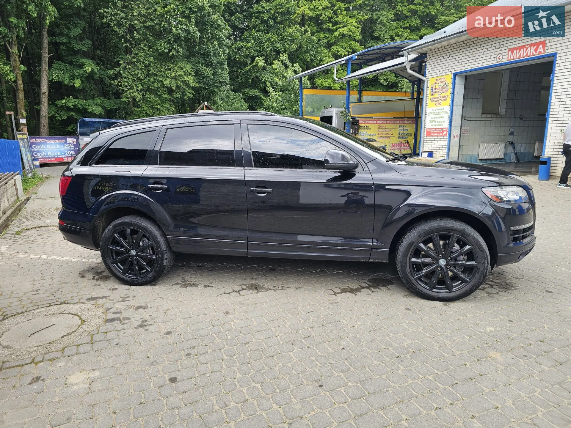 2013 Audi Q7 - мініатюра 11