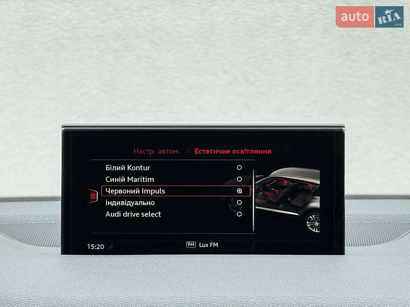 Внедорожник / Кроссовер Audi Q7 2019 в Луцке
