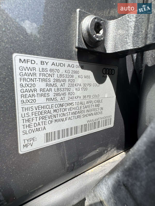 Позашляховик / Кросовер Audi Q7 2016 в Рівному