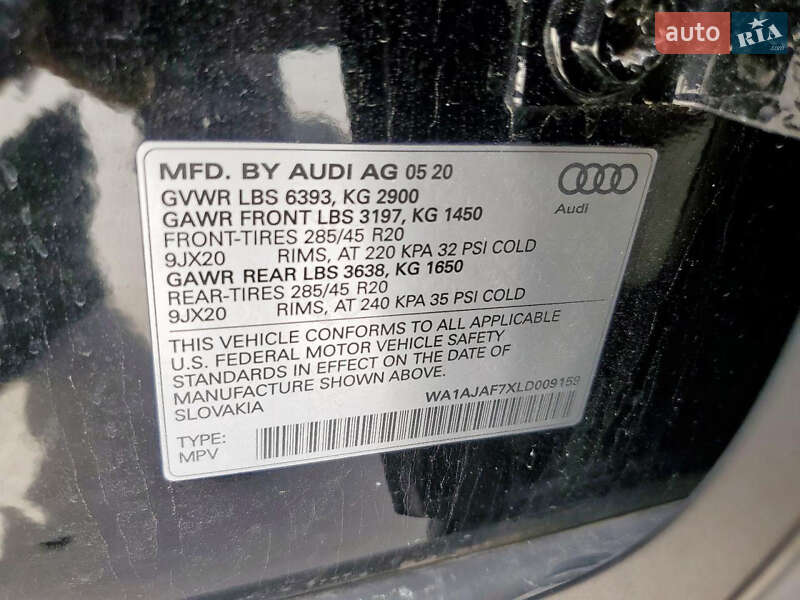 Внедорожник / Кроссовер Audi Q7 2020 в Киеве