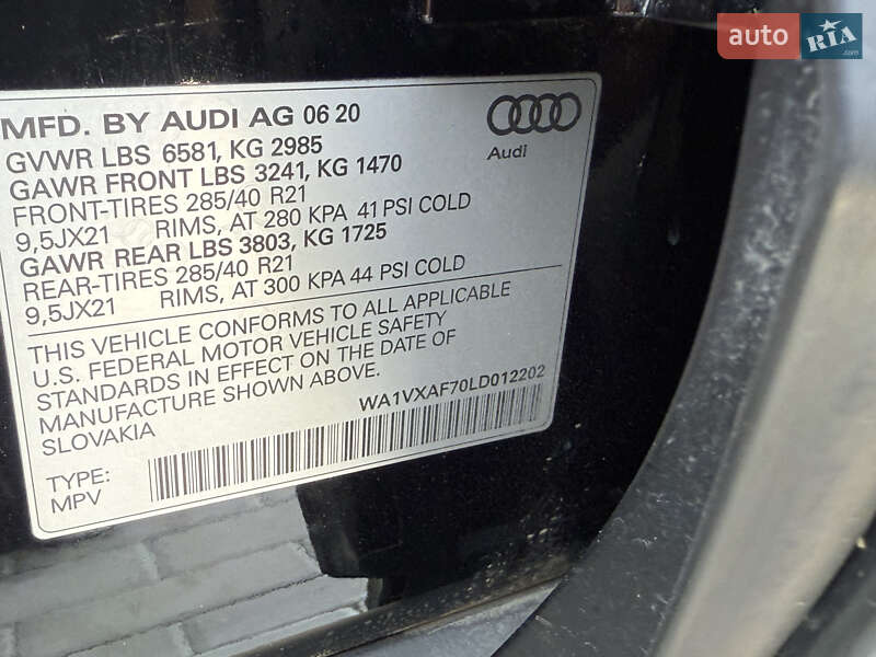 Внедорожник / Кроссовер Audi Q7 2020 в Виннице