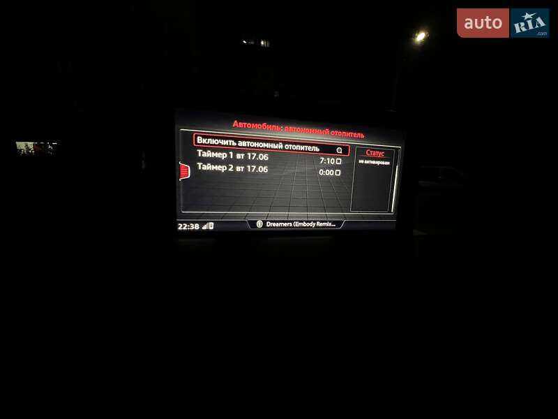 Позашляховик / Кросовер Audi Q7 2015 в Хмельницькому