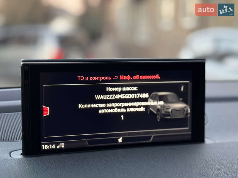 Позашляховик / Кросовер Audi Q7 2015 в Володимирі