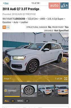 Внедорожник / Кроссовер Audi Q7 2018 в 