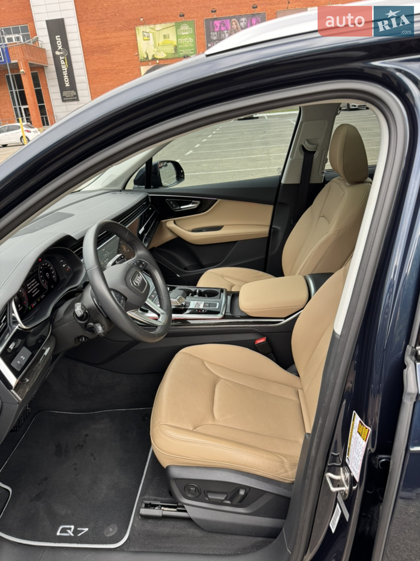 2023 Audi Q7 - мініатюра 19