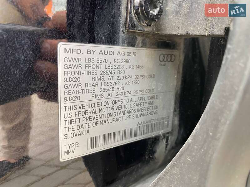 Внедорожник / Кроссовер Audi Q7 2016 в Львове