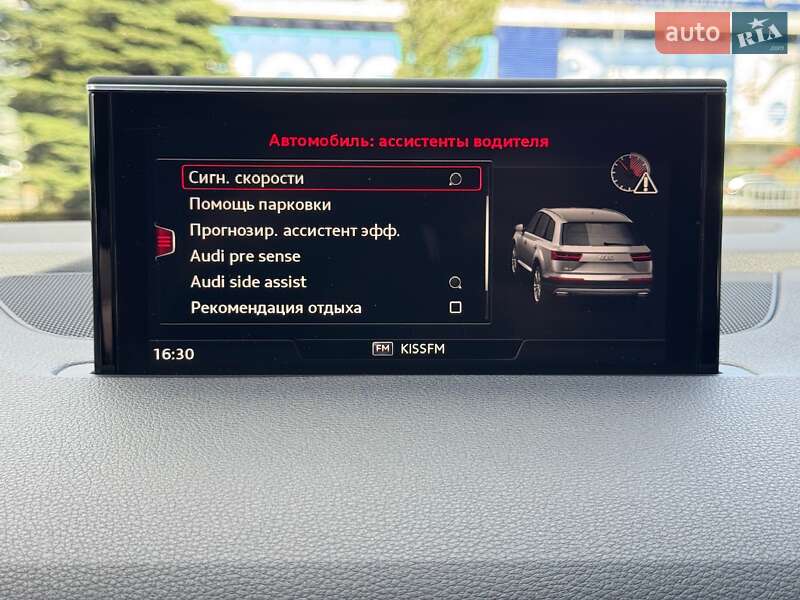 Позашляховик / Кросовер Audi Q7 2015 в Києві