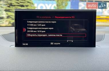 Внедорожник / Кроссовер Audi Q7 2015 в 