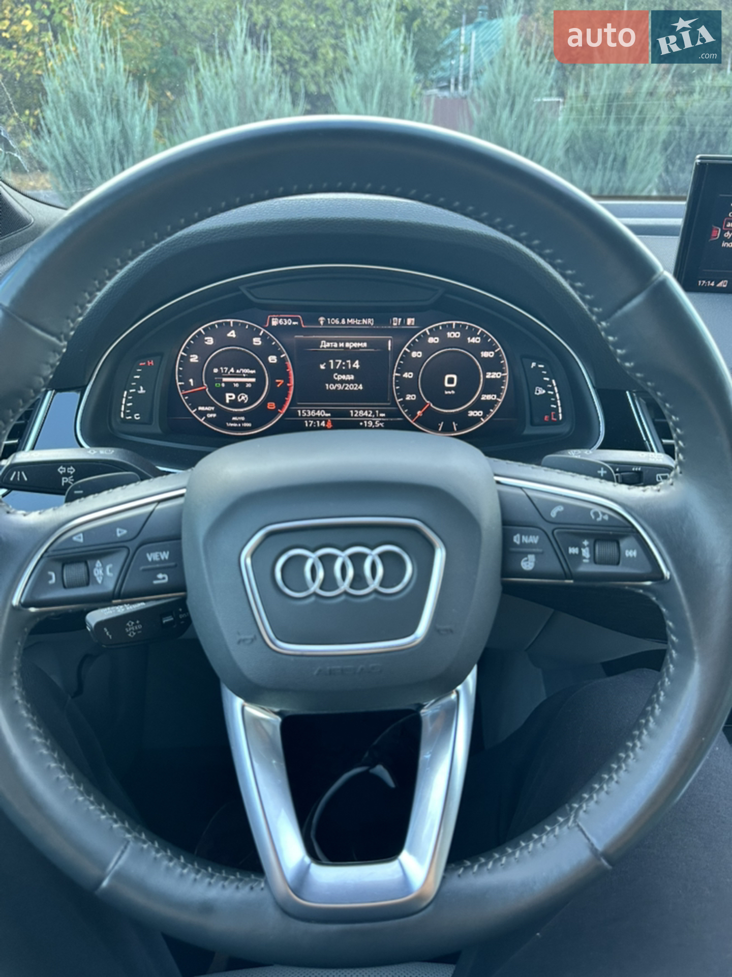 2016 Audi Q7 - мініатюра 20