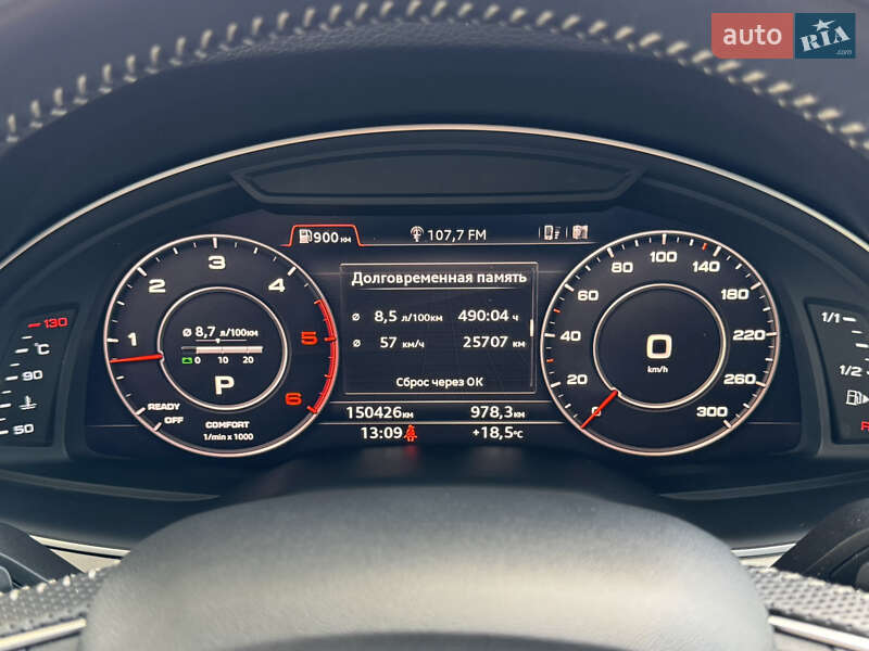 Внедорожник / Кроссовер Audi Q7 2016 в Житомире