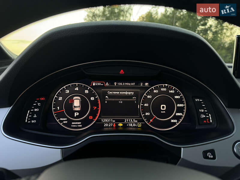 Внедорожник / Кроссовер Audi Q7 2017 в Ковеле
