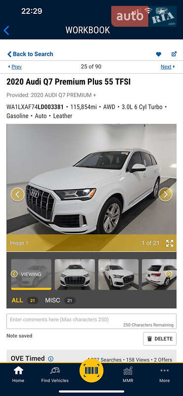 Внедорожник / Кроссовер Audi Q7 2020 в Львове