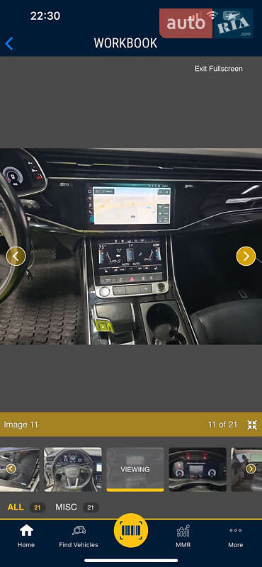 Внедорожник / Кроссовер Audi Q7 2020 в Львове