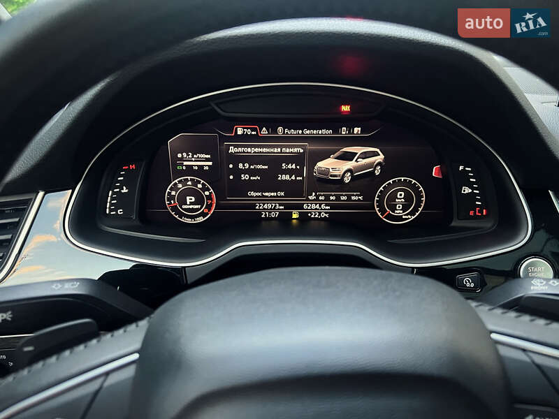 Позашляховик / Кросовер Audi Q7 2016 в Коломиї