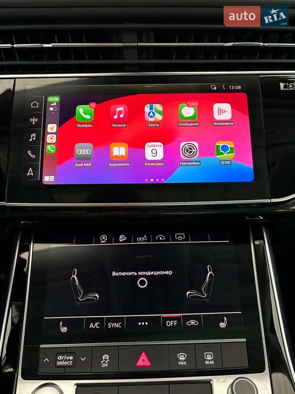 Внедорожник / Кроссовер Audi Q7 2020 в Одессе