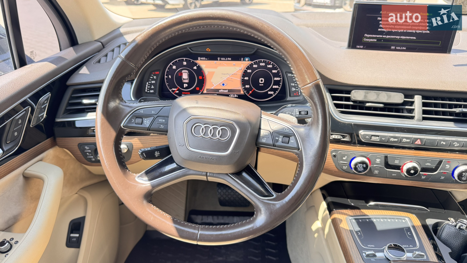 2017 Audi Q7 - мініатюра 19
