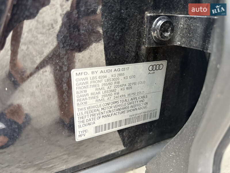 Позашляховик / Кросовер Audi Q7 2017 в Львові
