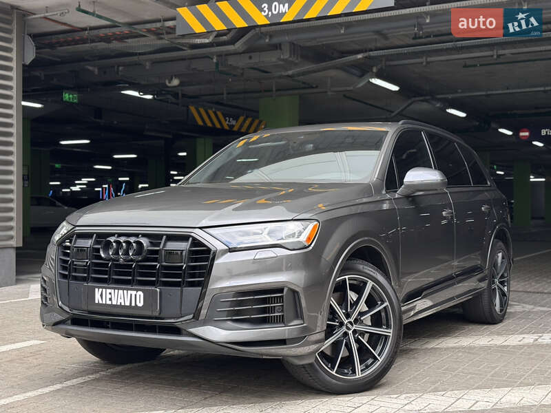Audi Q7 2020