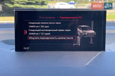 Позашляховик / Кросовер Audi Q7 2018 в 