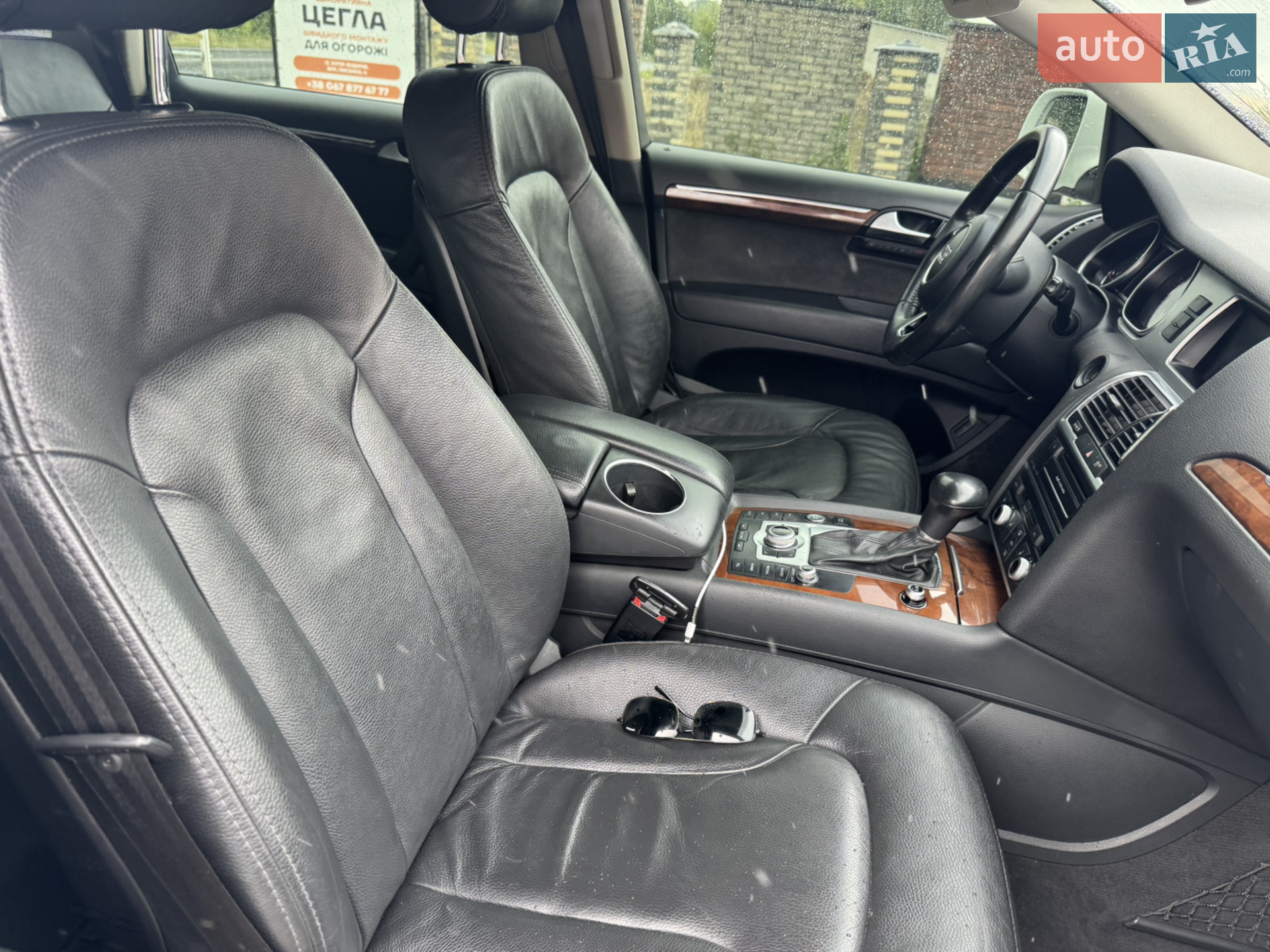 2013 Audi Q7 - мініатюра 12
