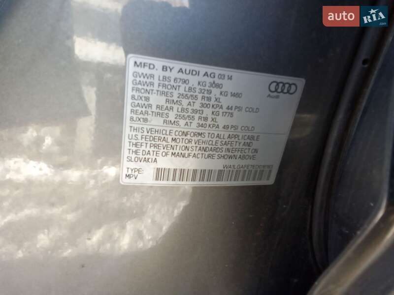 Внедорожник / Кроссовер Audi Q7 2014 в Житомире