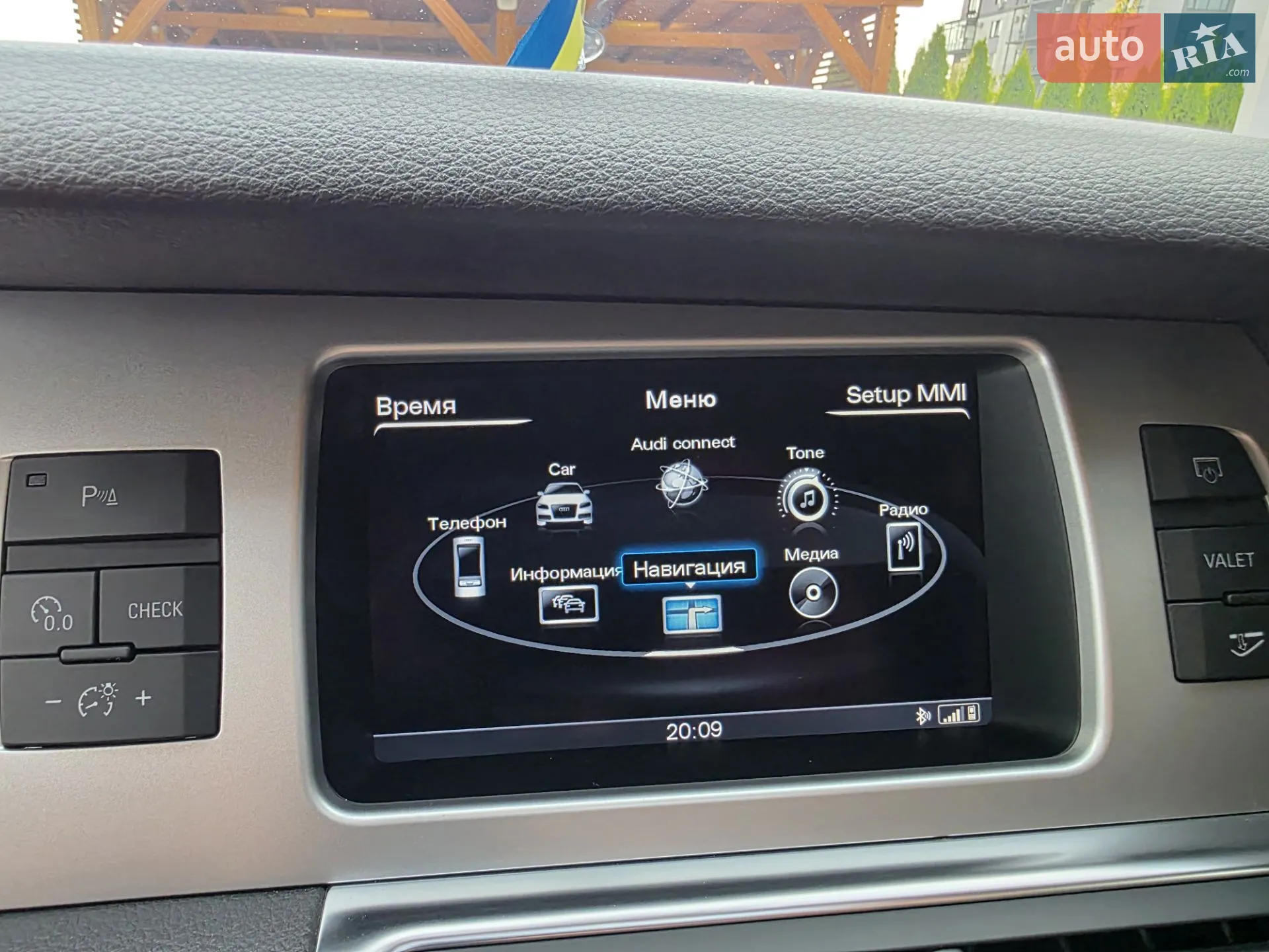 2013 Audi Q7 - мініатюра 59