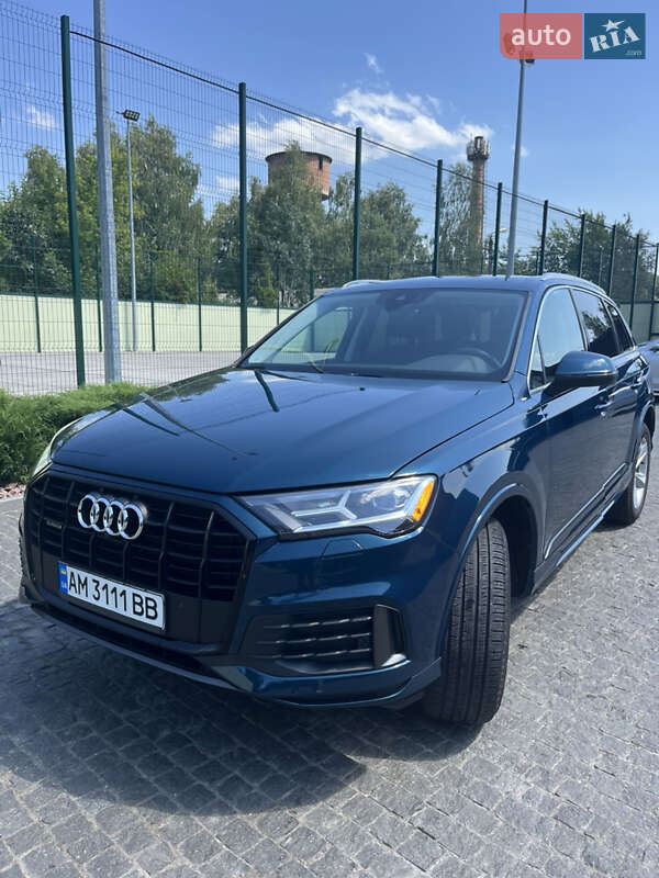 Audi Q7 2020
