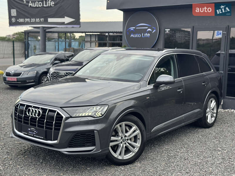 Audi Q7 2020
