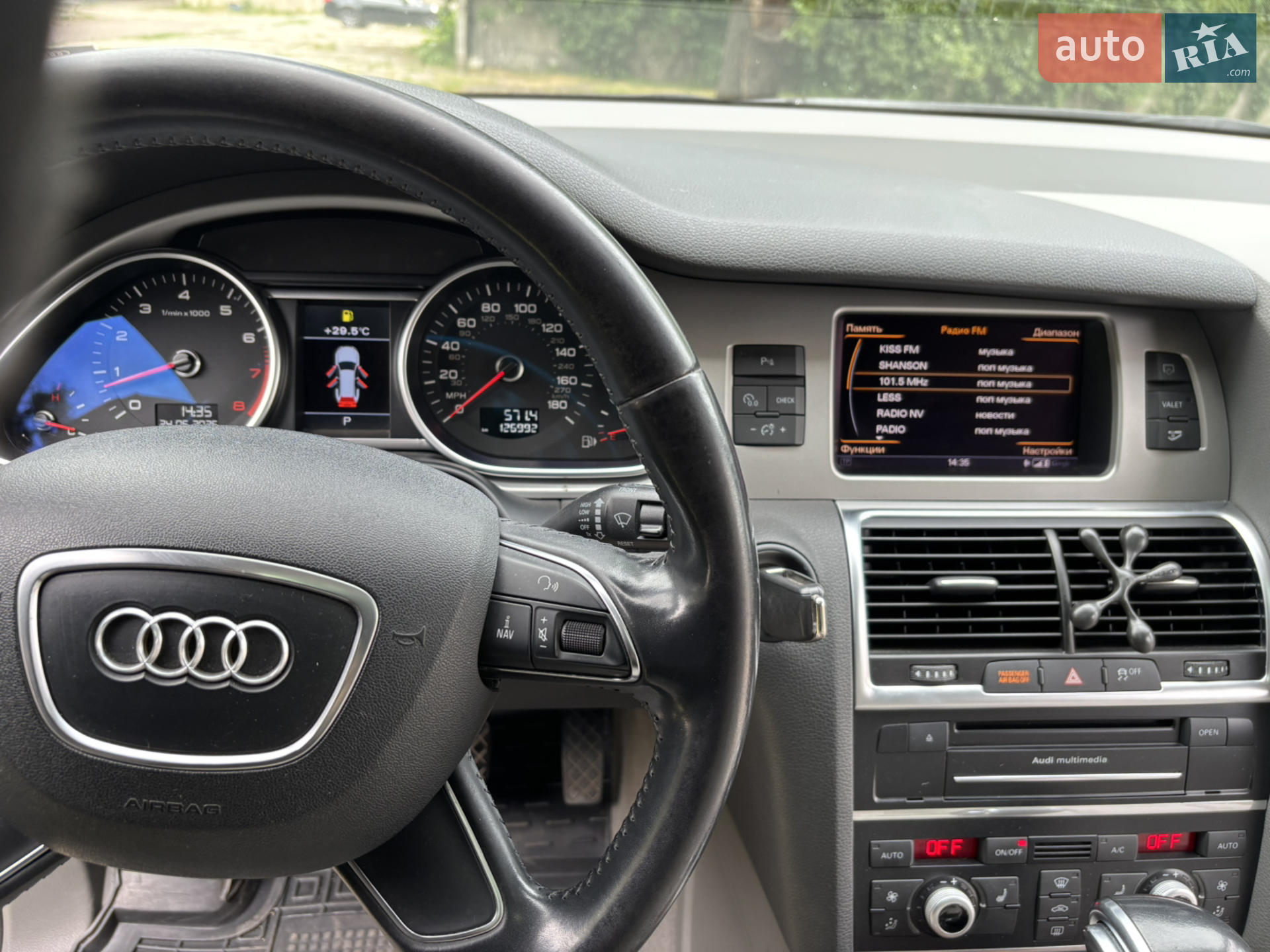 2014 Audi Q7 - мініатюра 17