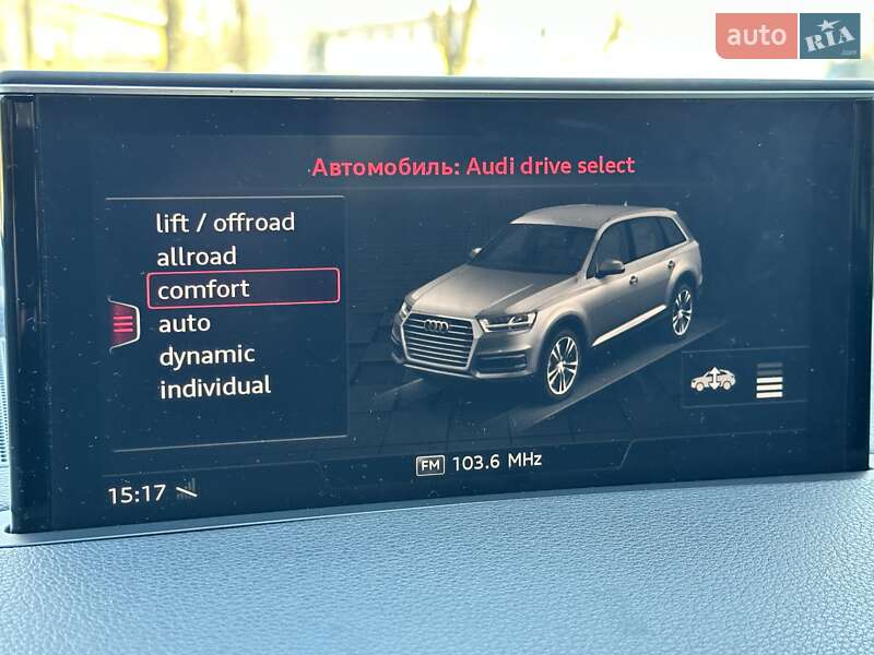 Позашляховик / Кросовер Audi Q7 2015 в Хмельницькому