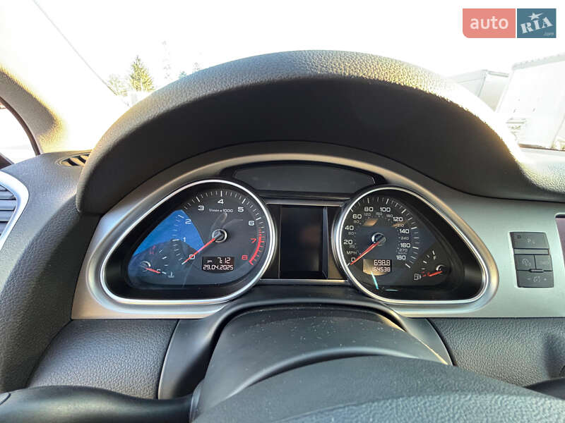 Позашляховик / Кросовер Audi Q7 2015 в Хусті