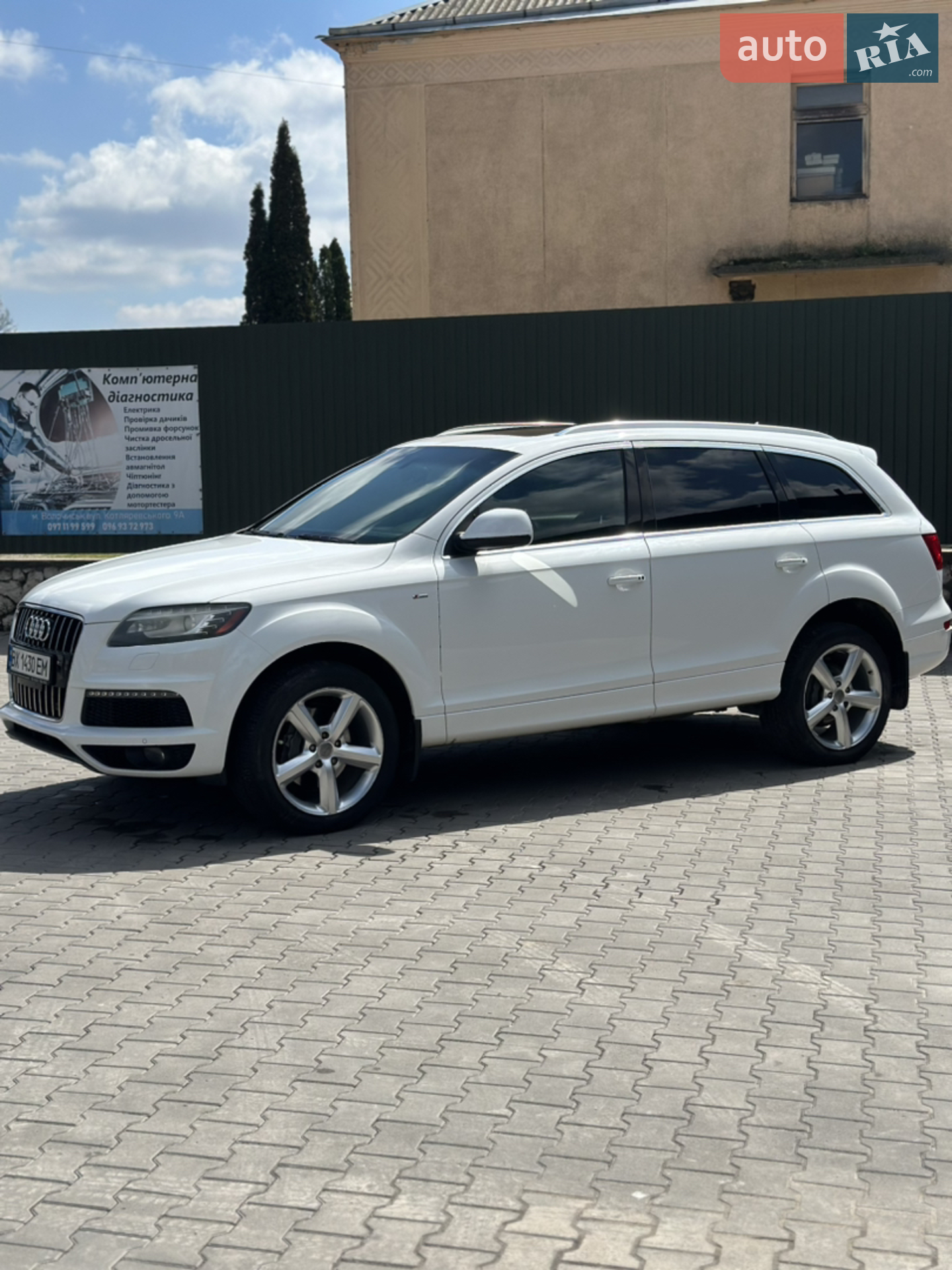 2011 Audi Q7 - мініатюра 3