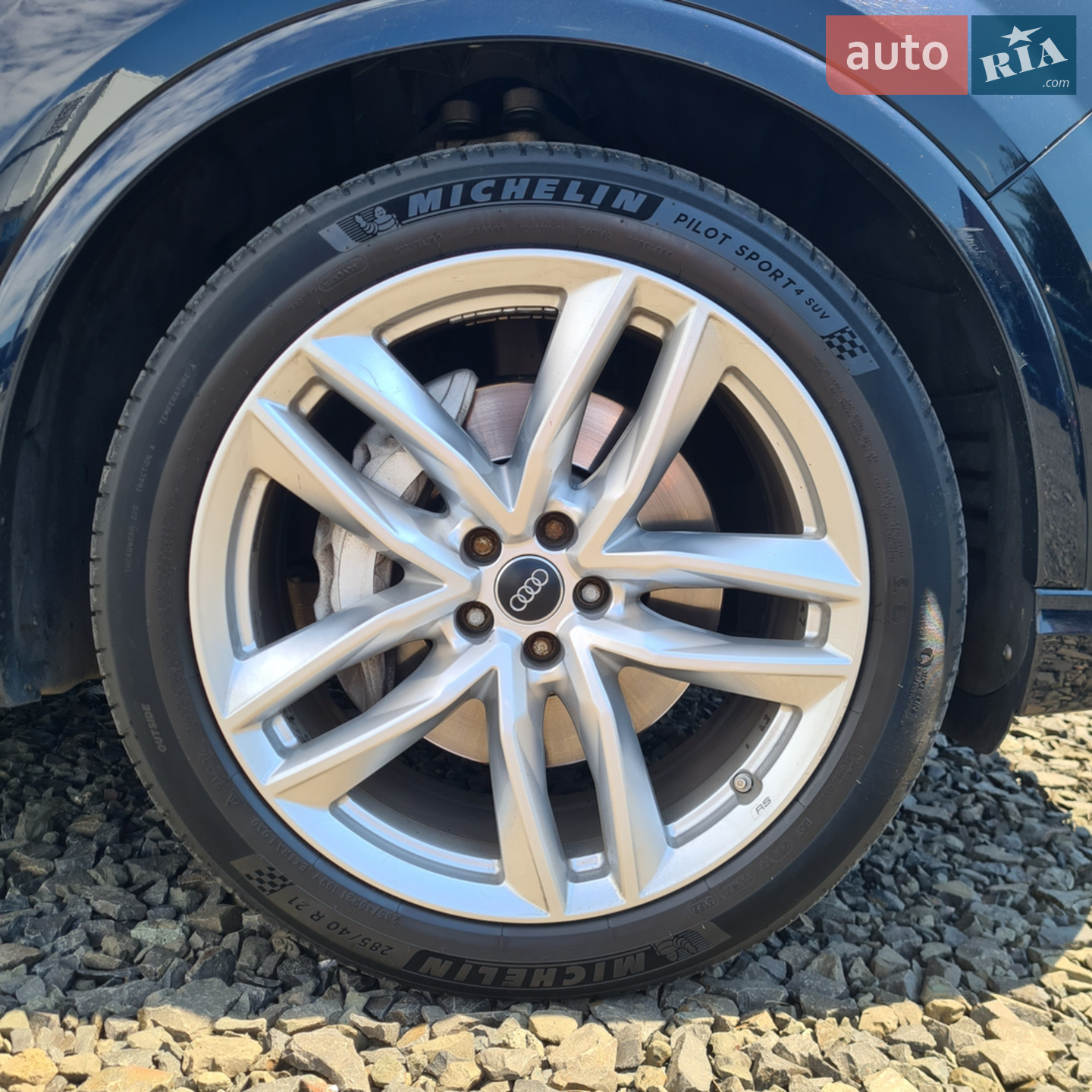 2016 Audi Q7 - мініатюра 11