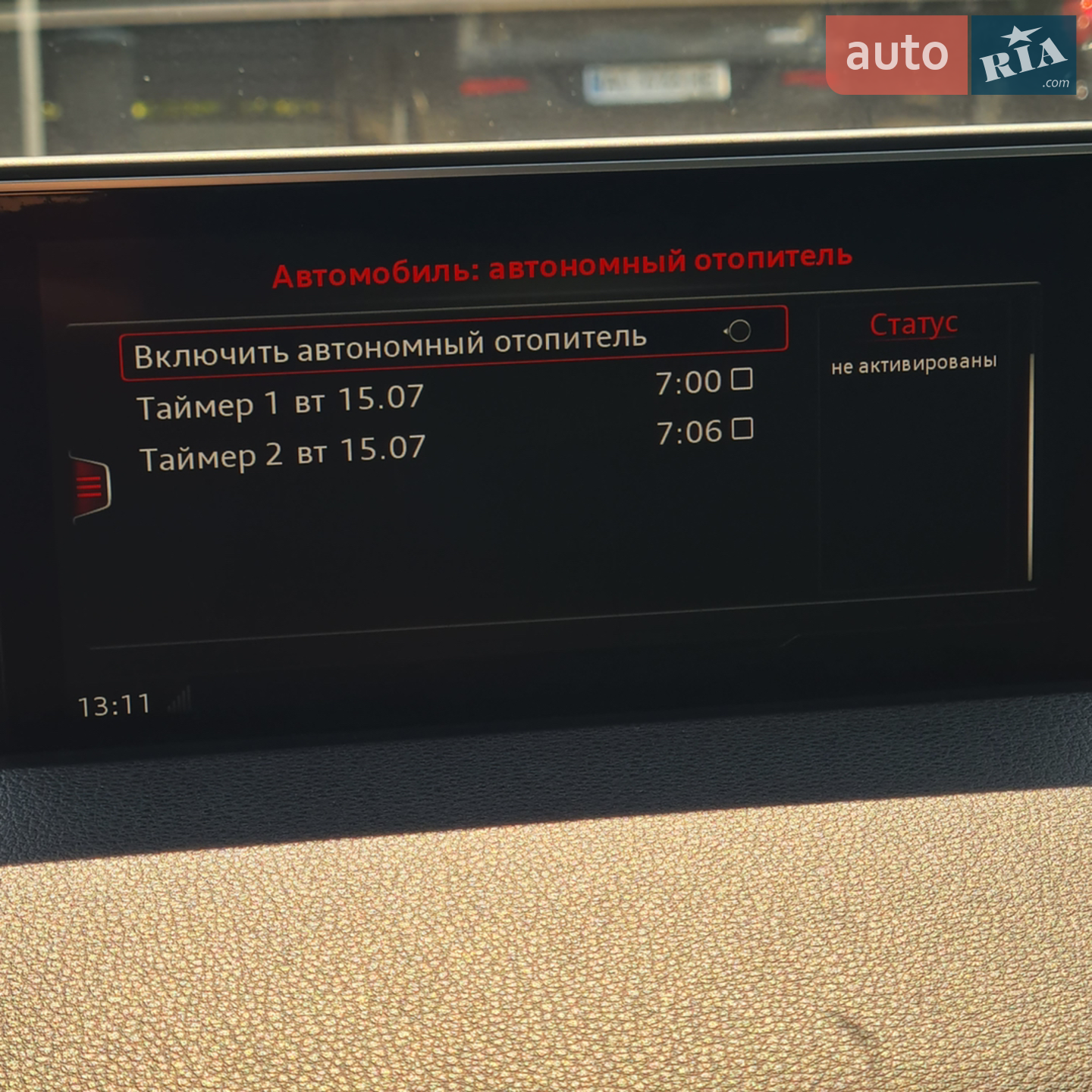 2016 Audi Q7 - мініатюра 59