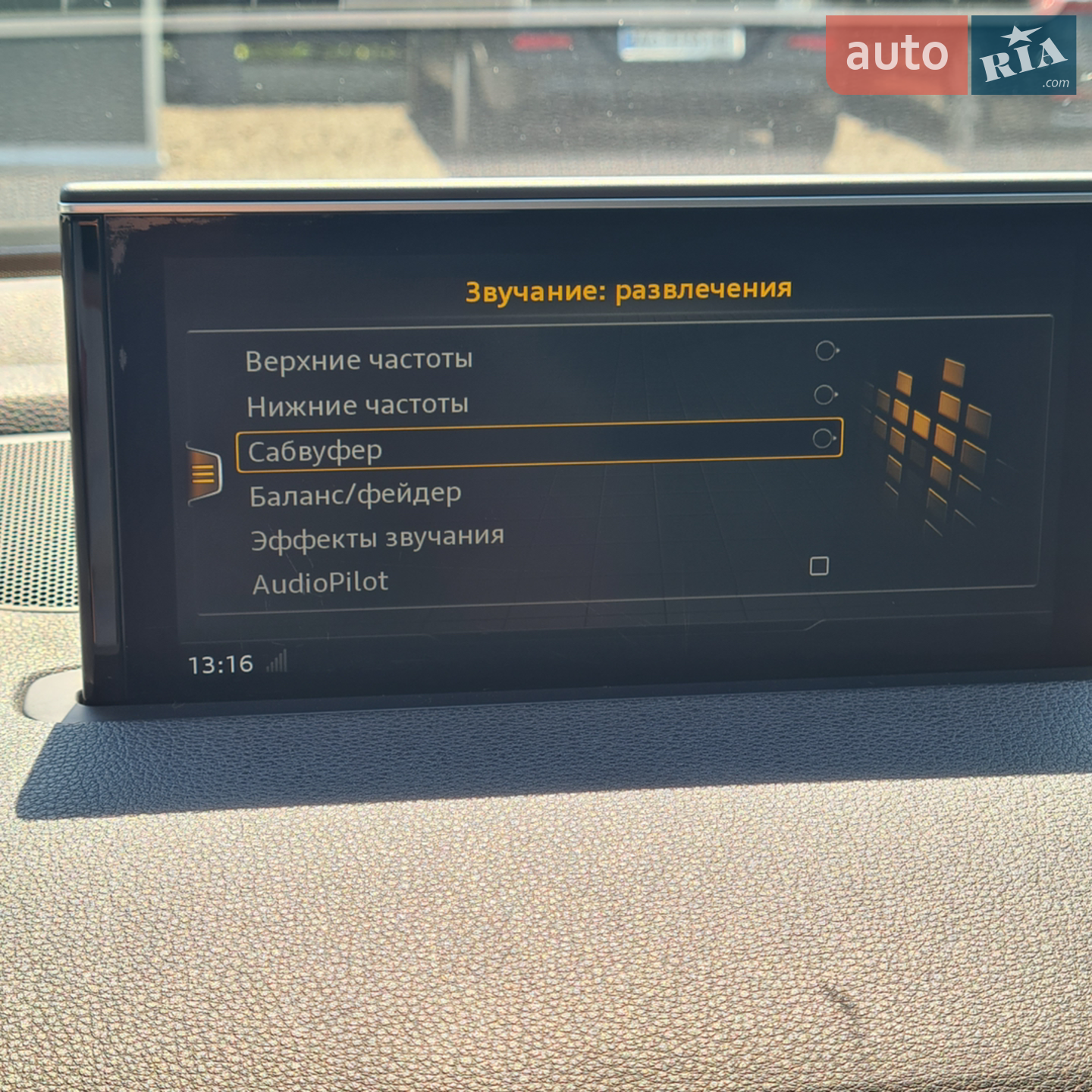 2016 Audi Q7 - мініатюра 62