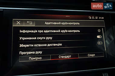 Внедорожник / Кроссовер Audi Q7 2020 в 