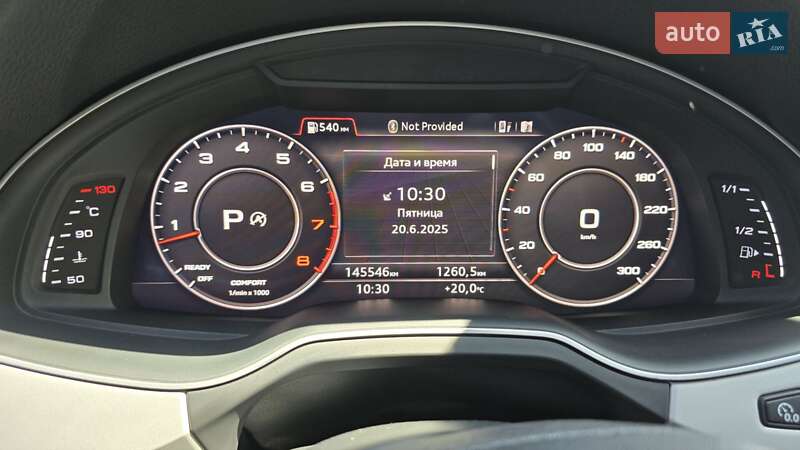 Позашляховик / Кросовер Audi Q7 2018 в Кропивницькому