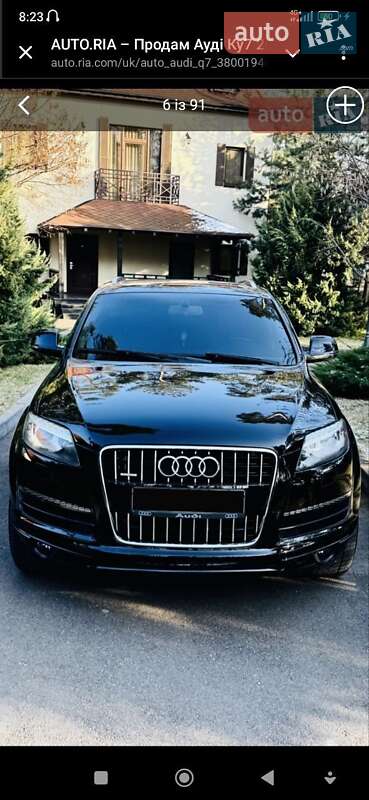 Audi Q7 2015