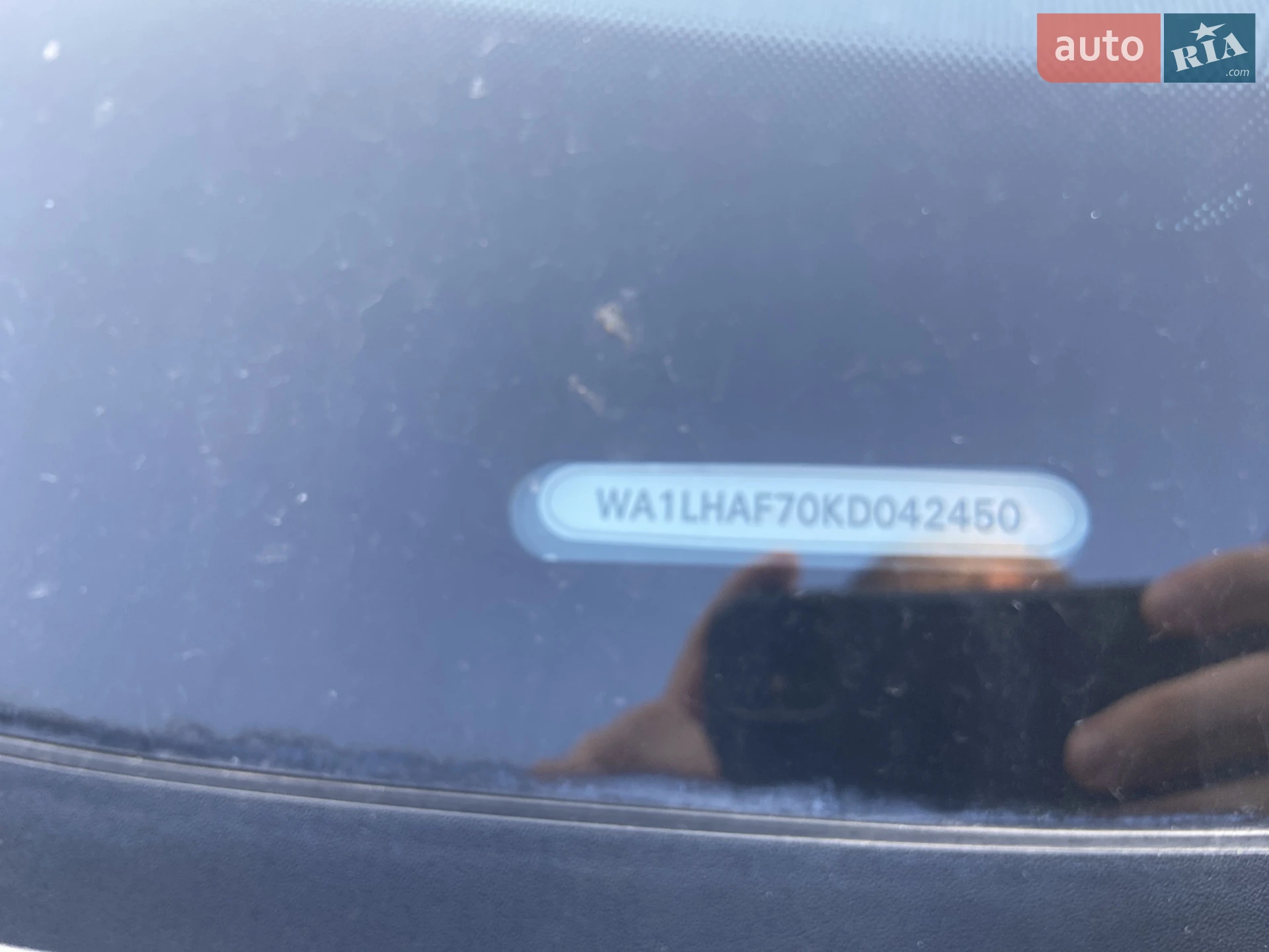 2019 Audi Q7 - мініатюра 9