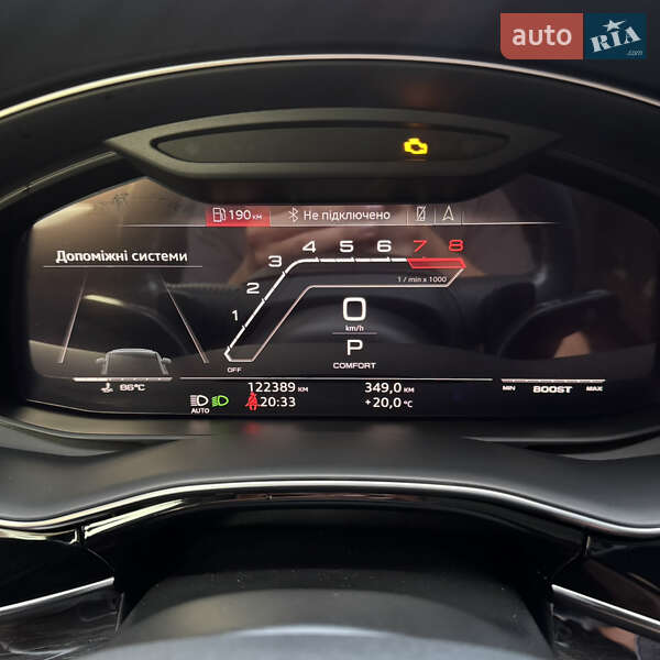 Позашляховик / Кросовер Audi Q7 2020 в Рівному
