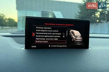 Внедорожник / Кроссовер Audi Q7 2016 в Харькове