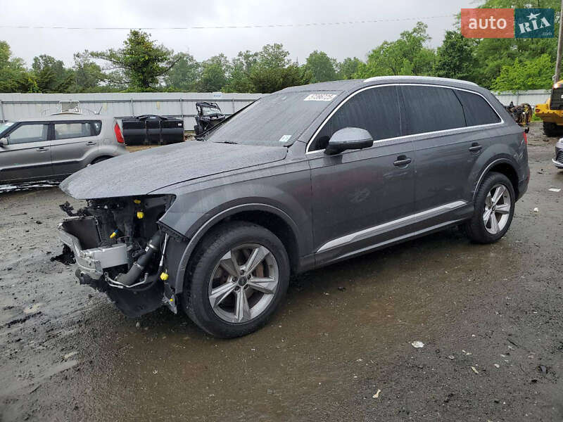 Audi Q7 2020