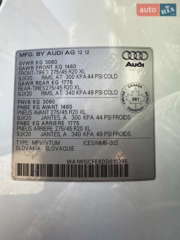 Внедорожник / Кроссовер Audi Q7 2012 в Полтаве фото 42 Внедорожник / Кроссовер Audi Q7 2012 в Полтаве