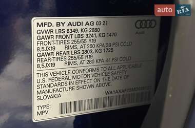 Внедорожник / Кроссовер Audi Q7 2021 в 