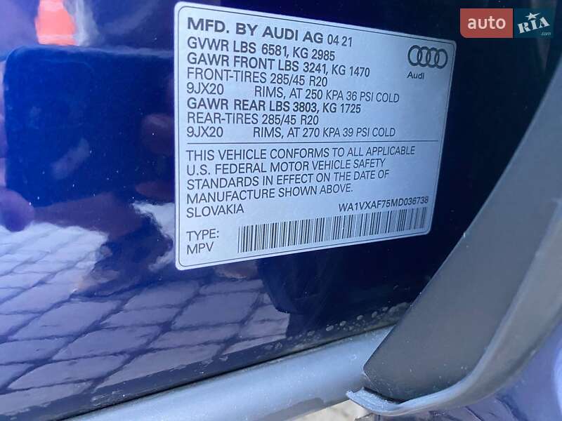 Внедорожник / Кроссовер Audi Q7 2021 в Львове