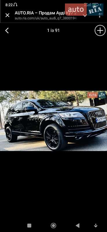 Внедорожник / Кроссовер Audi Q7 2015 в 