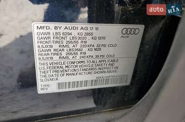 Позашляховик / Кросовер Audi Q7 2016 в 