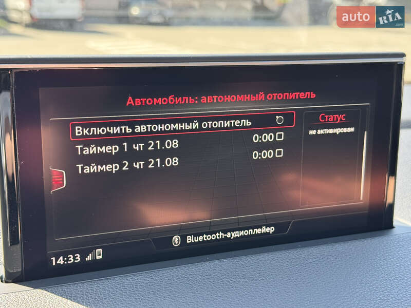 Позашляховик / Кросовер Audi Q7 2016 в Києві